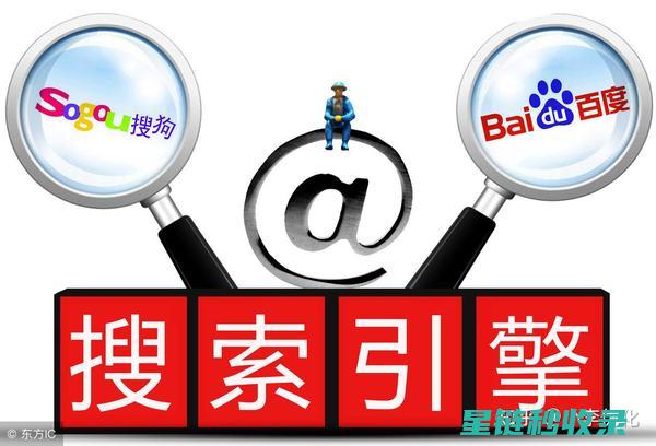 解析搜索引擎收录入口与排名的相关性 (解析搜索引擎是什么)