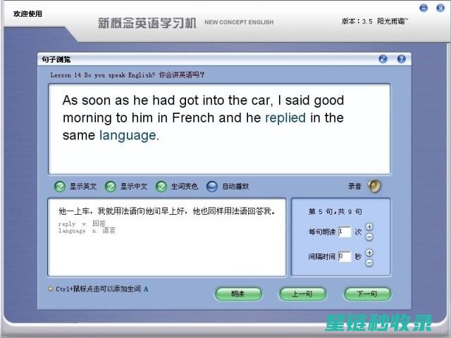 从零开始学习橱柜收纳：实现厨房整洁有序 (怎么从零开始学英语)