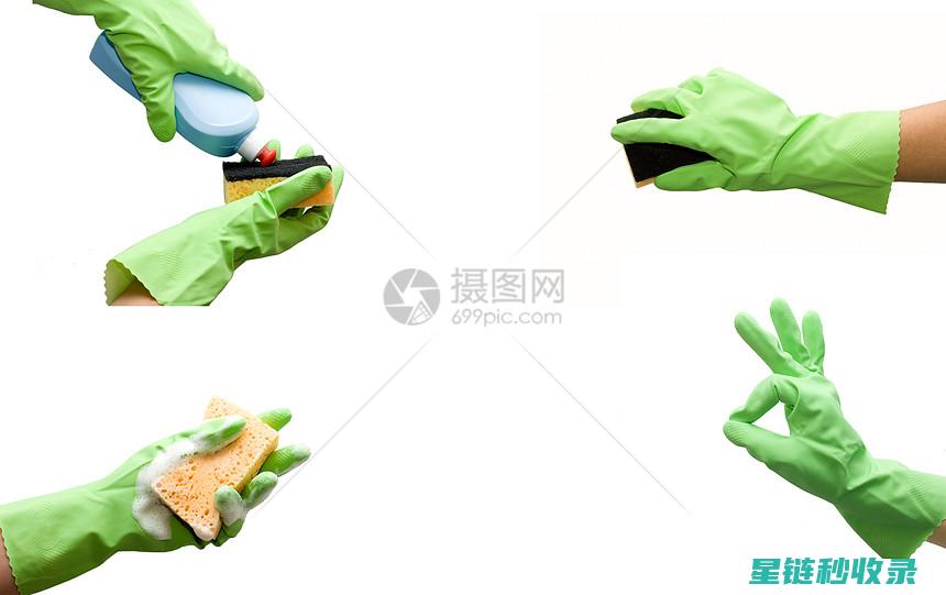 如何有效清洁地垫：步骤与技巧大揭秘 (如何有效清洁牙齿)