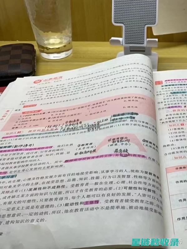教你几招轻松清洁扫帚，延长使用寿命 (教你几招轻松鉴别普洱春茶和秋茶)
