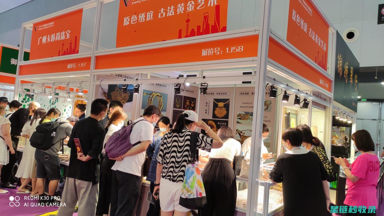 时尚首饰展：潮流与经典的完美交融 (时尚首饰展厅效果图)