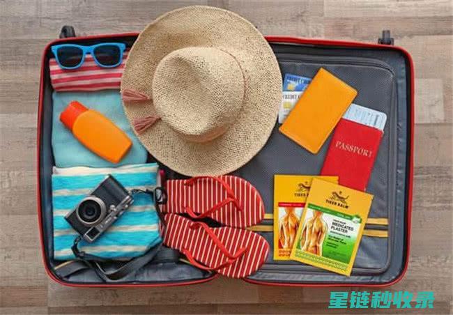 旅行必备：精心挑选的药品包清单 (旅行必备精油)