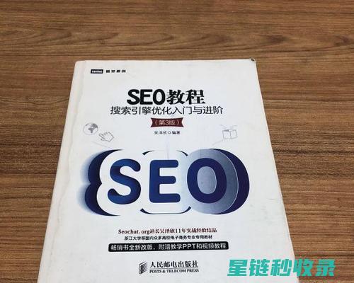深入解析网页布局设计的关键要素与最新趋势 (网页的解析)
