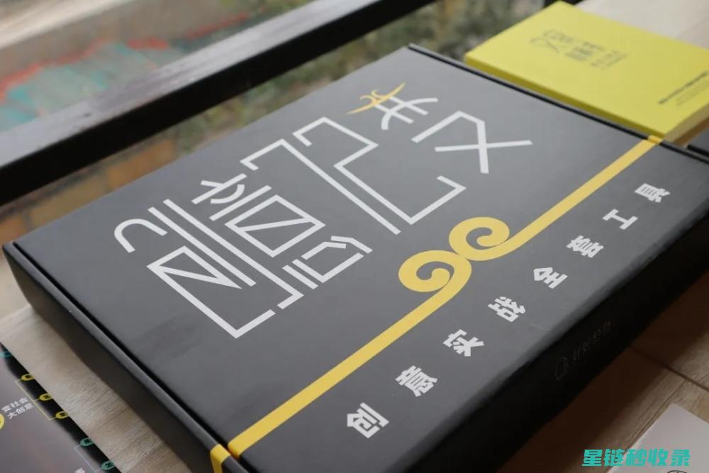 创意无限：探索卡片收纳的新方法与技巧 (创意无限探索团)