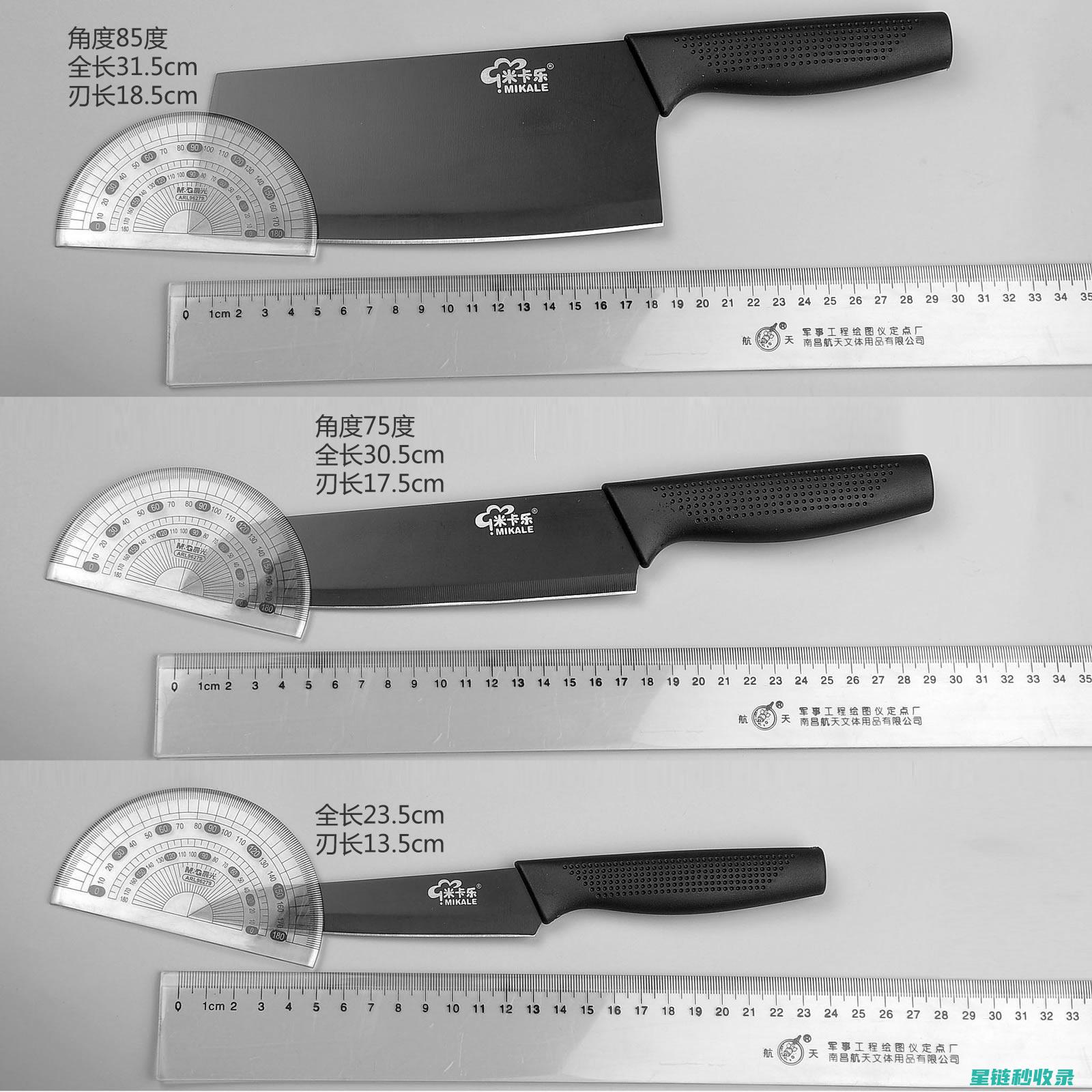 刀具锋利：意外事故与刀具锋利度的关联性研究 (锋利的刀具)