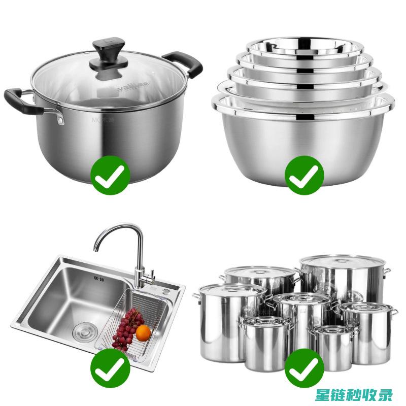 锅具保养：保持锅具光泽的秘诀 (锅需要保养吗)