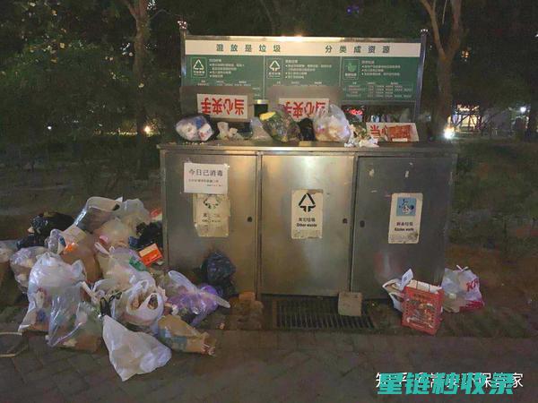 厨房垃圾除味，这些小技巧不容错过 (厨房垃圾除味妙招)