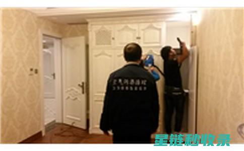 衣柜除味新趋势：环保与高效的完美结合 (衣柜除味新趋势图)