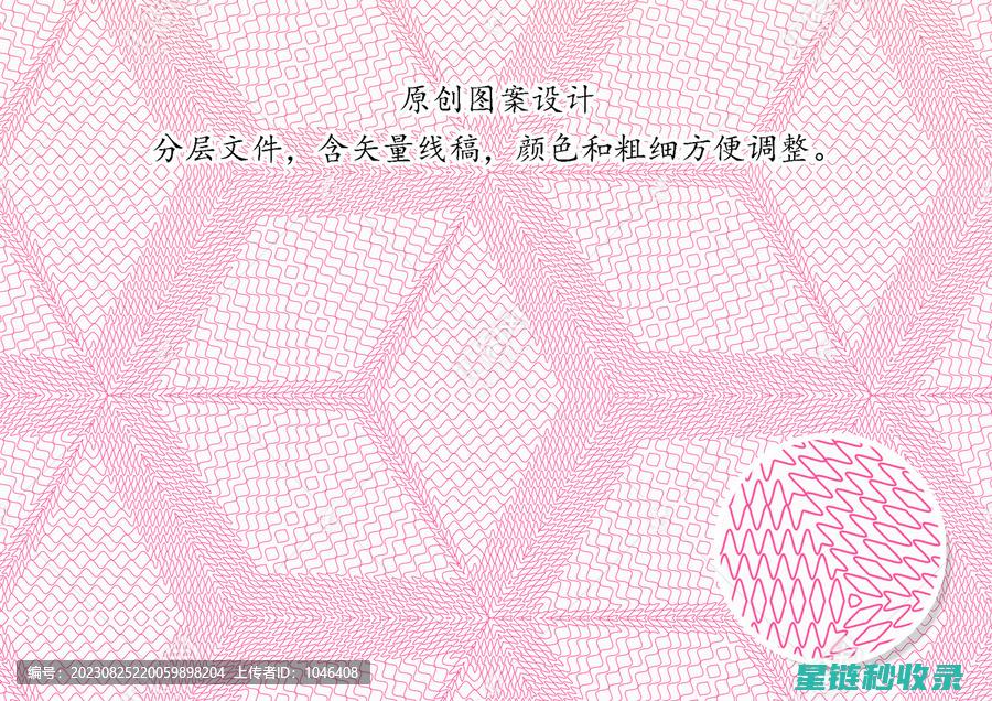 证件防潮：不让湿气破坏你的珍贵记录 (证件用什么装比较不会受潮)