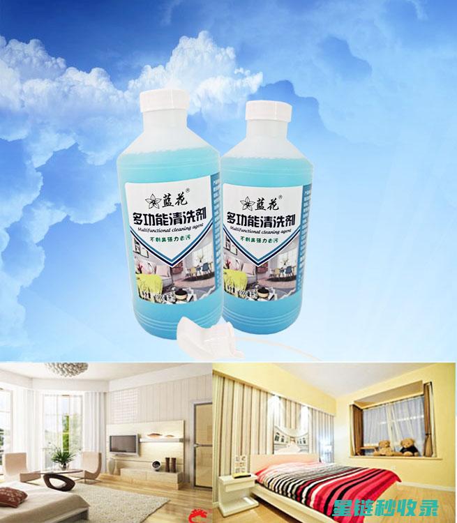 DIY清洁剂配方全解析：打造干净整洁的家 (diy清洁剂是干嘛用的)