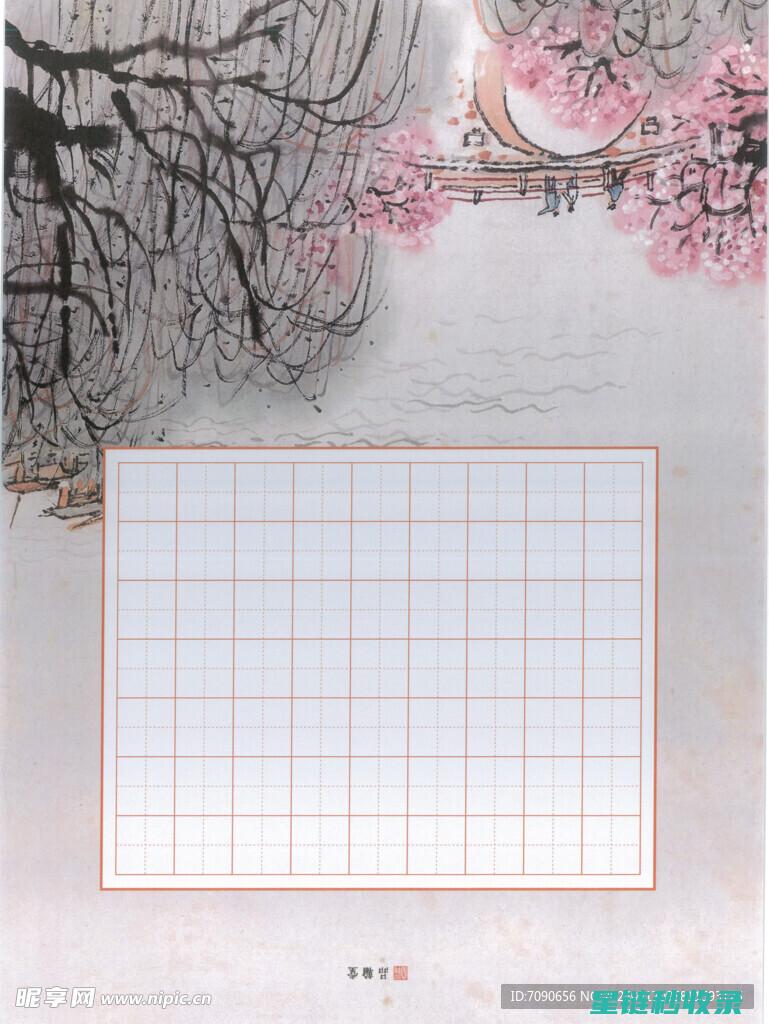 纸的妙用之最：你绝对没试过的 (纸的妙用之最有哪些)