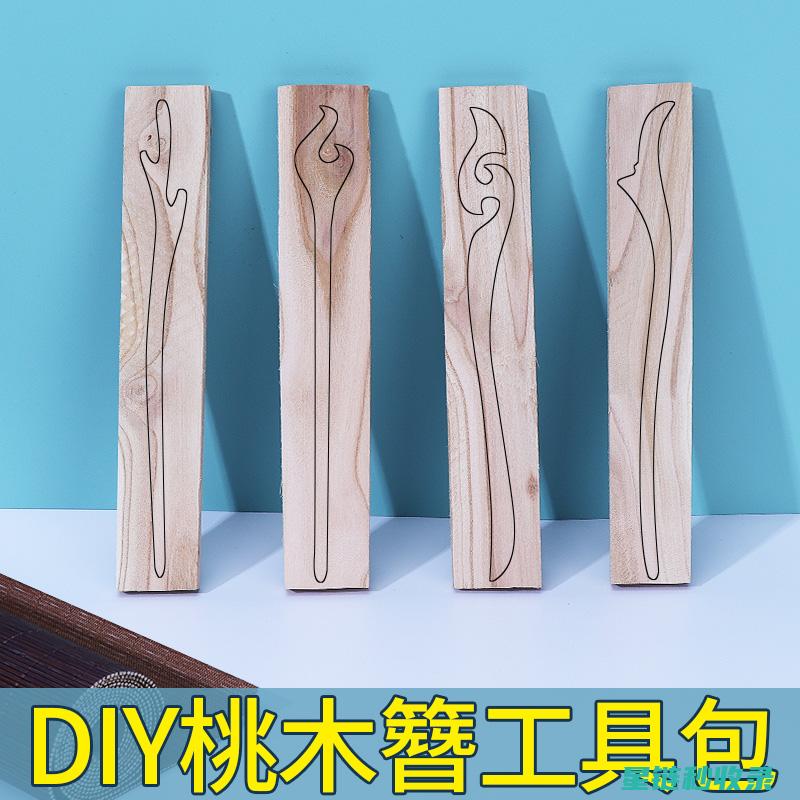 自制除味包：轻松应对厨房油烟和食物残渣的异味 (自制去味包)