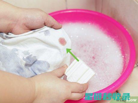 血渍去除指南：简单几步教你搞定 (血渍去除指南图片)