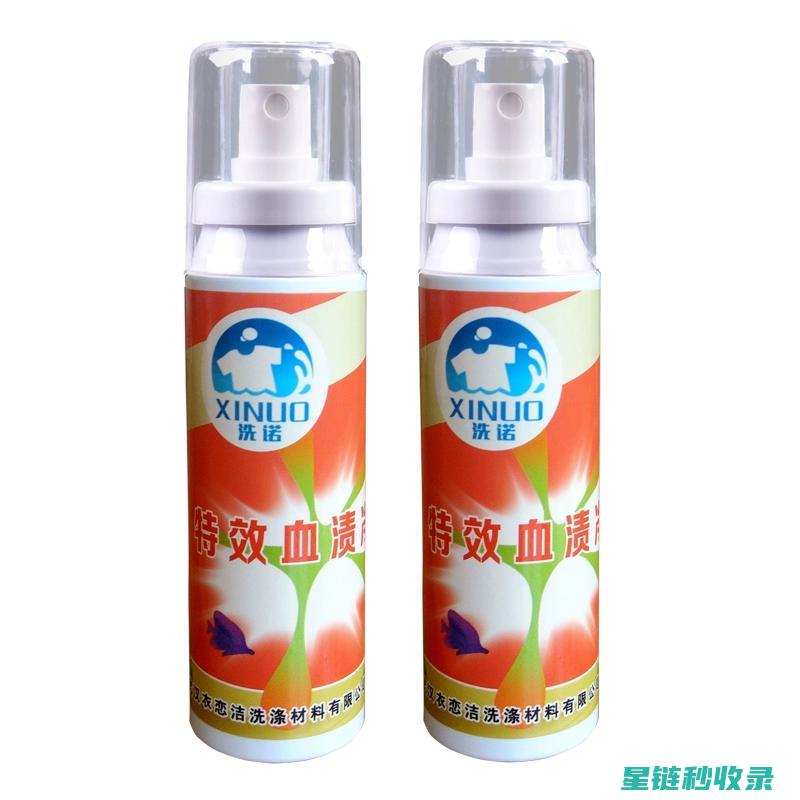 去除血渍的全面指南，让你不再迷茫 (去除血渍的全过程视频)