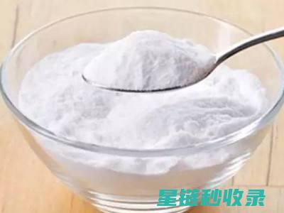 衣物汗渍去除，从基础到进阶 (衣物汗渍去除小妙招)