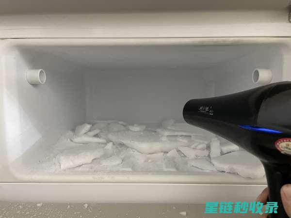 去除冰箱冷藏室和冷冻室门把手不干胶的综合指南 (去除冰箱冷藏冻肉哈喇味的最好办法)