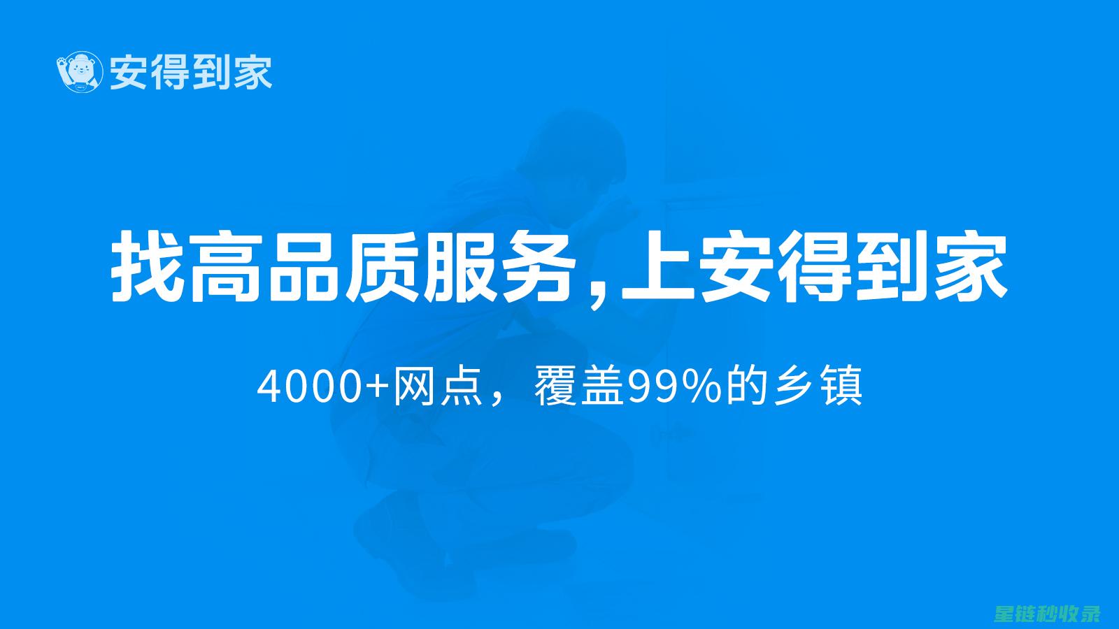 去除冰箱内部所有不干胶的终极攻略 (去除冰箱内部异味)