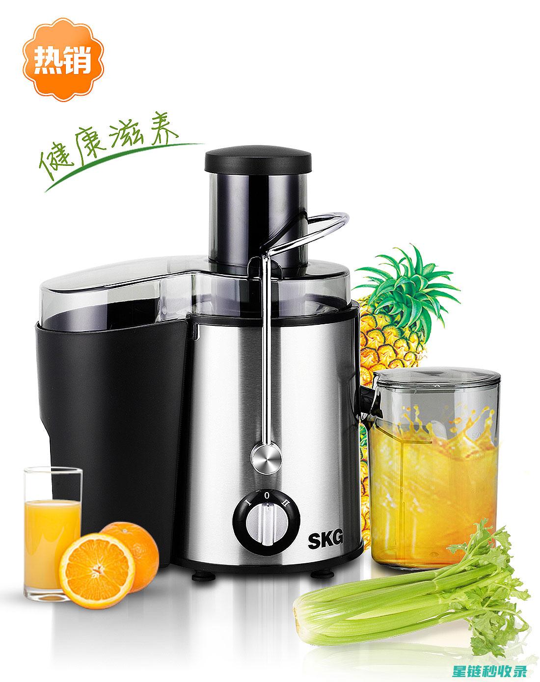 清洁榨汁机：去除顽固污渍的秘诀 (清洗榨汁机视频教程)