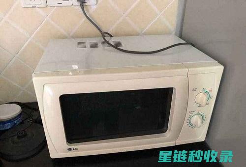 微波炉去味秘籍，教你轻松去除厨房异味 (微波炉去味儿)