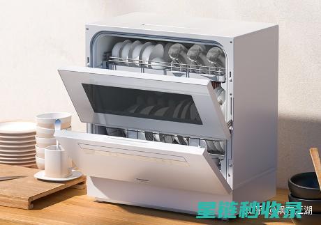 洗碗机清洁剂盒：清洁剂的正确用量与使用方法 (洗碗机清洁剂怎么用)