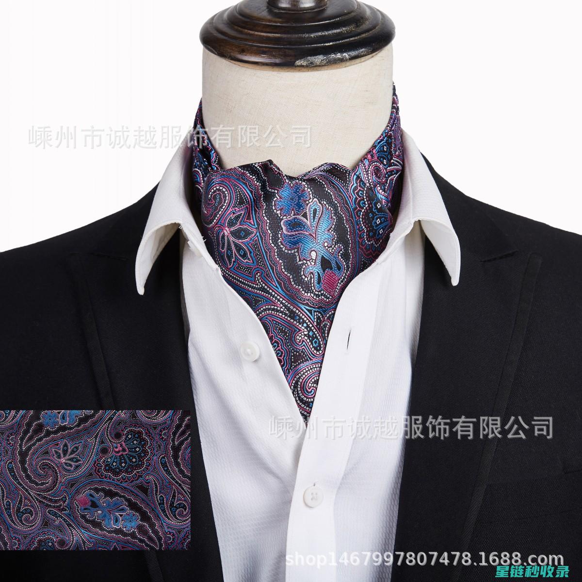 丝巾保养技巧大揭秘：延长丝巾使用寿命 (丝巾保养技巧图解)