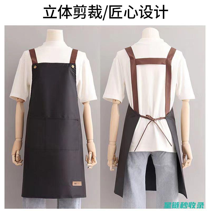 围裙清洁的几个误区，你中招了吗？ (围裙清洁的几种方法)