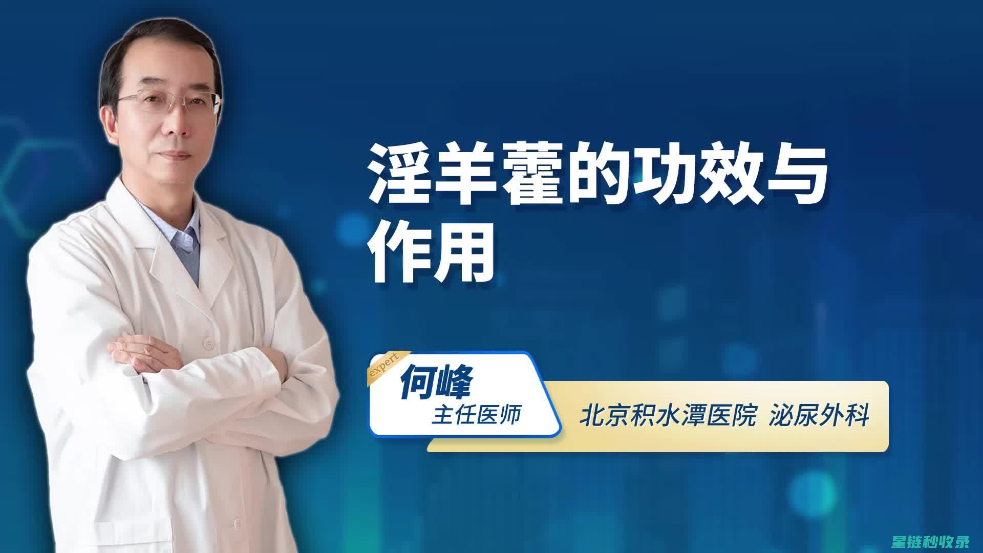 如何正确使用扫帚进行清洁工作 (如何正确使用灭火器)