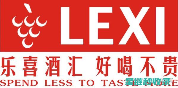 红酒渍去除产品测评：超市常见品牌的去渍效果对比 (红酒渍去除小妙招)