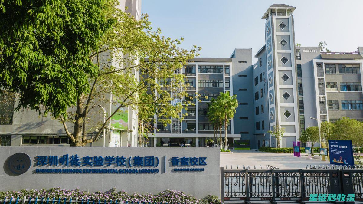 学校课桌清洁：教育场所口香糖残留的预防与处理 (学校课桌清洁剂哪个好用)