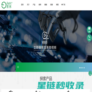 江苏吉莱微电子股份有限公司_电子芯片_可控硅，保护器件