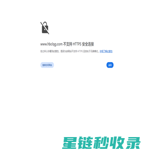 程力专用汽车股份有限公司国内优质绿化洒水车，环卫洒水车，程力