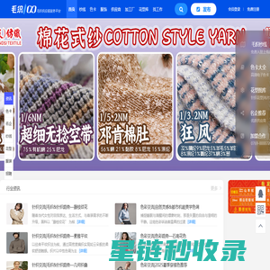 蒲家逸风水大师培训网.苑家文化主营看风水_黄道吉日_八字算命_起名_取名等.