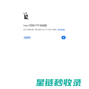 睡前故事_故事大全_儿童故事_寓言故事大全-故事网