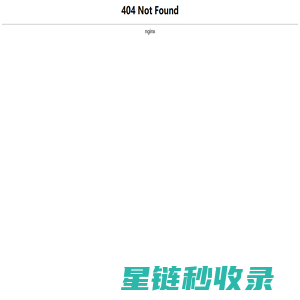 东莞市威锋白蚁防治有限公司-专业杀虫灭鼠，除四害