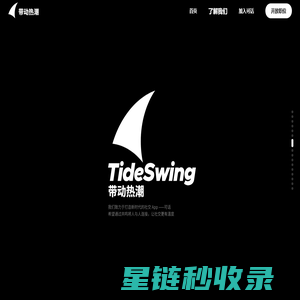 可话