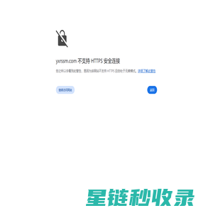 热收缩膜,PVC热收缩膜,PE热收缩膜,PVC收缩膜,PE收缩膜-钰鑫热收缩膜包装材料厂