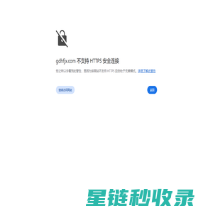 卢麒火灾律师团队,18年200+火灾承办案例！经验多,更靠谱！