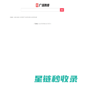 广场舞喽_广场舞视频大全