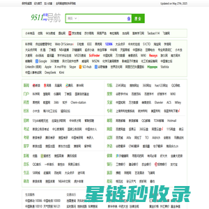 9511科研网址[Www.9511.Org] --科研技术人员的上网首选！--九五一一信息