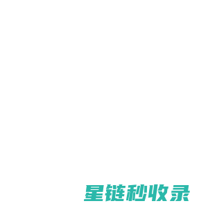 阳光出行官网