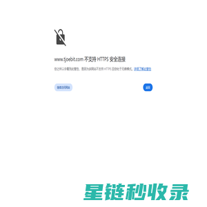 郑州大学第三附属医院