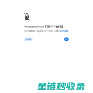 首页-土特产、蜂蜜、核桃等
