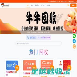 蒸汽电磁阀_水用电磁阀_高压电磁阀_高温电磁阀_不锈钢电磁阀-上海欣一阀门有限公司